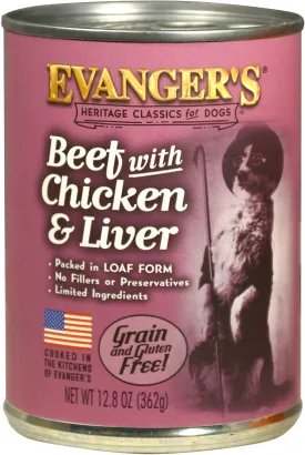 Evanger's Beef Chicken & Liver All Meat Classic Canned Wet Dog Food - 13 oz Cans - Case of 12