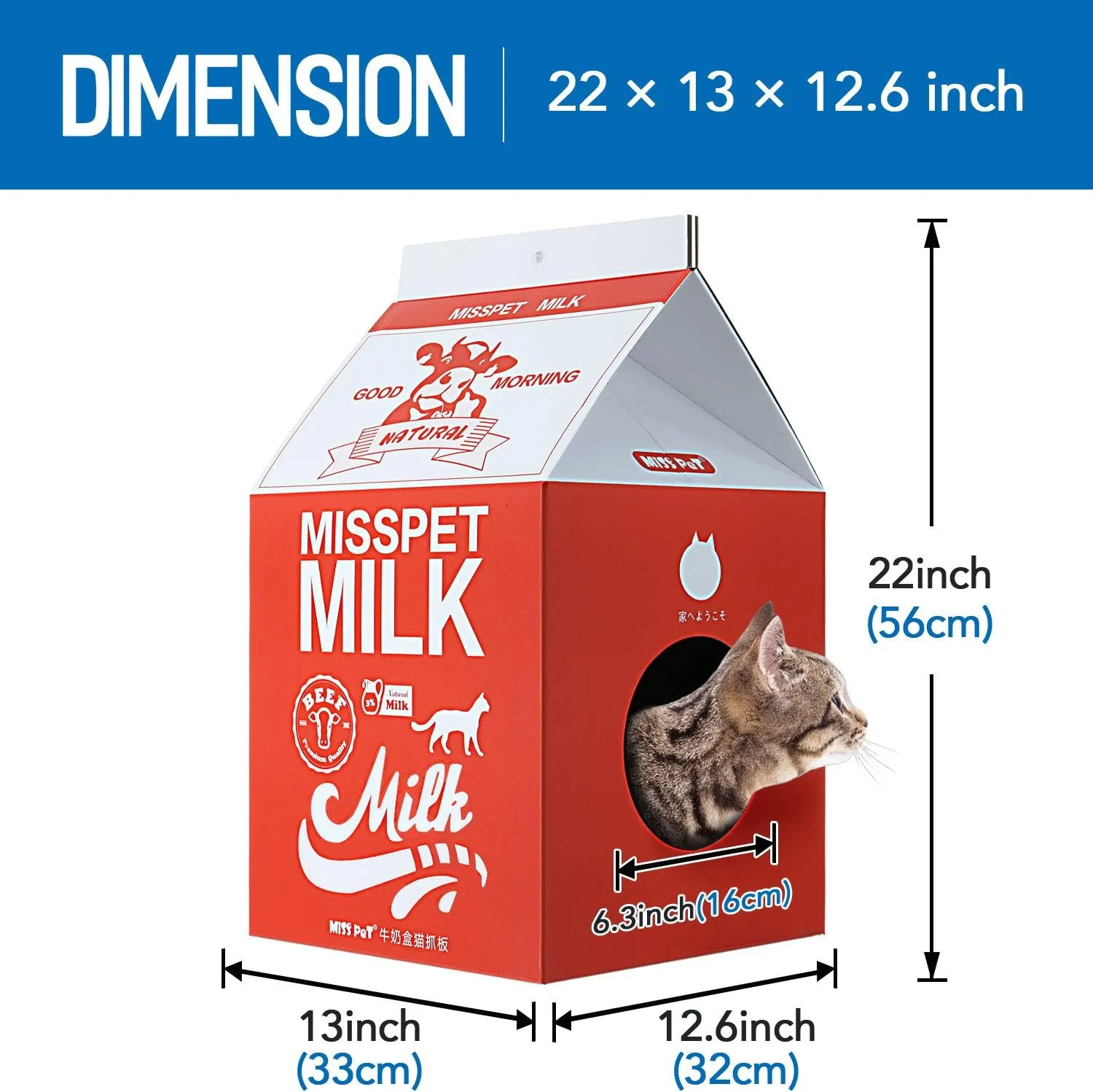 FluffyDream Cat Scratcher Cardboard, Scratching Pad House Bed Furniture Protector, Infinity Shape, Curved (Red, Milk Box)