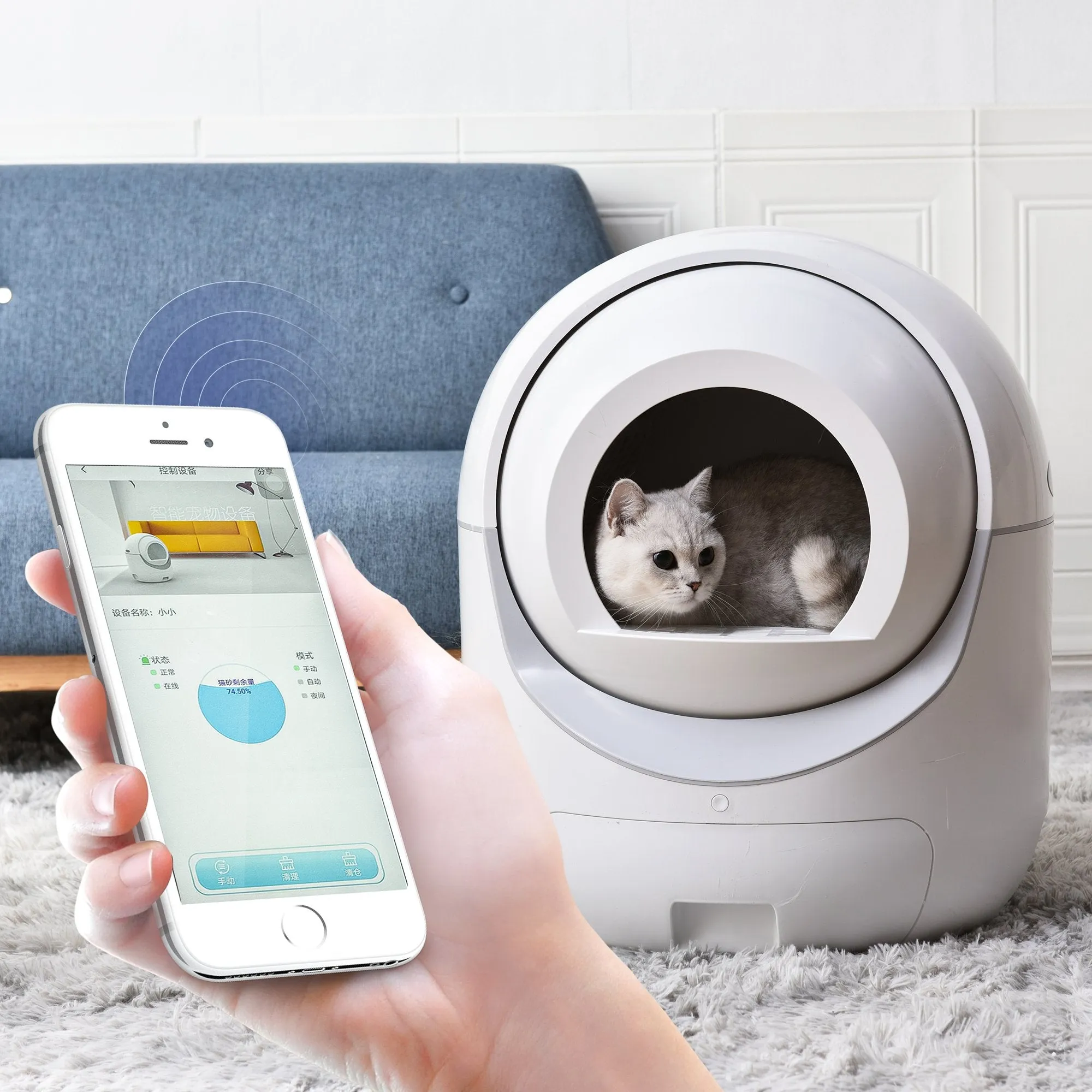 Smart Automatic Litter Box, Self -Cleaning Cat Litter Box for Multiple Cats
